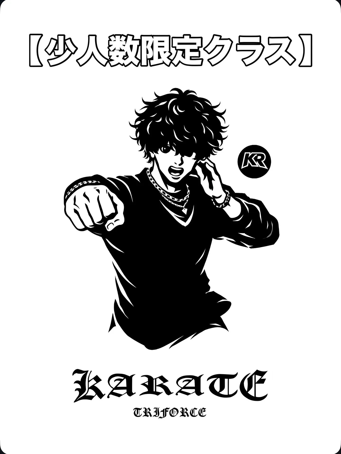 3月から新クラス開設! 少人数限定クラスオープン‼︎