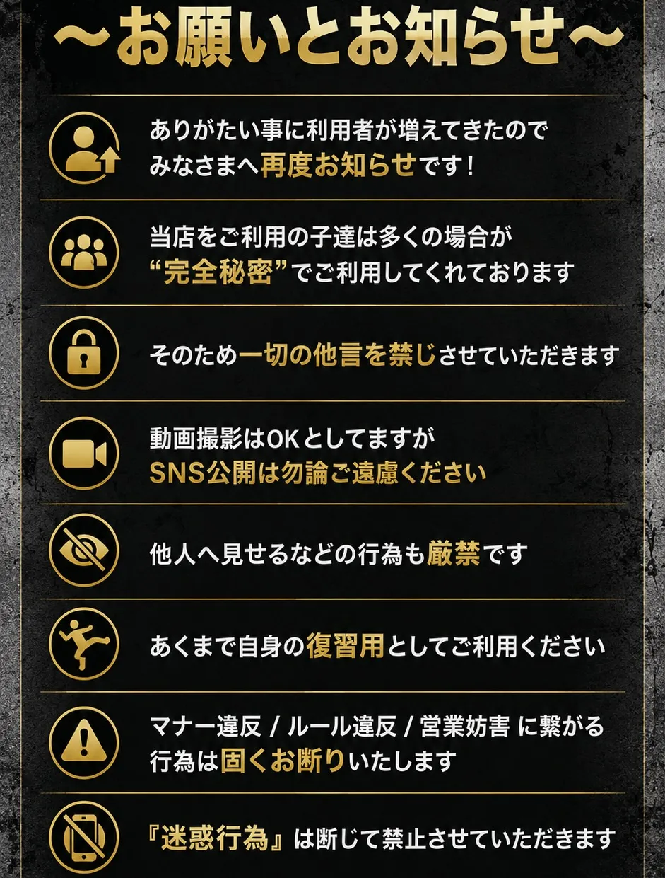 空手クラス🥋只今新規会員様絶賛大募集中です🉐