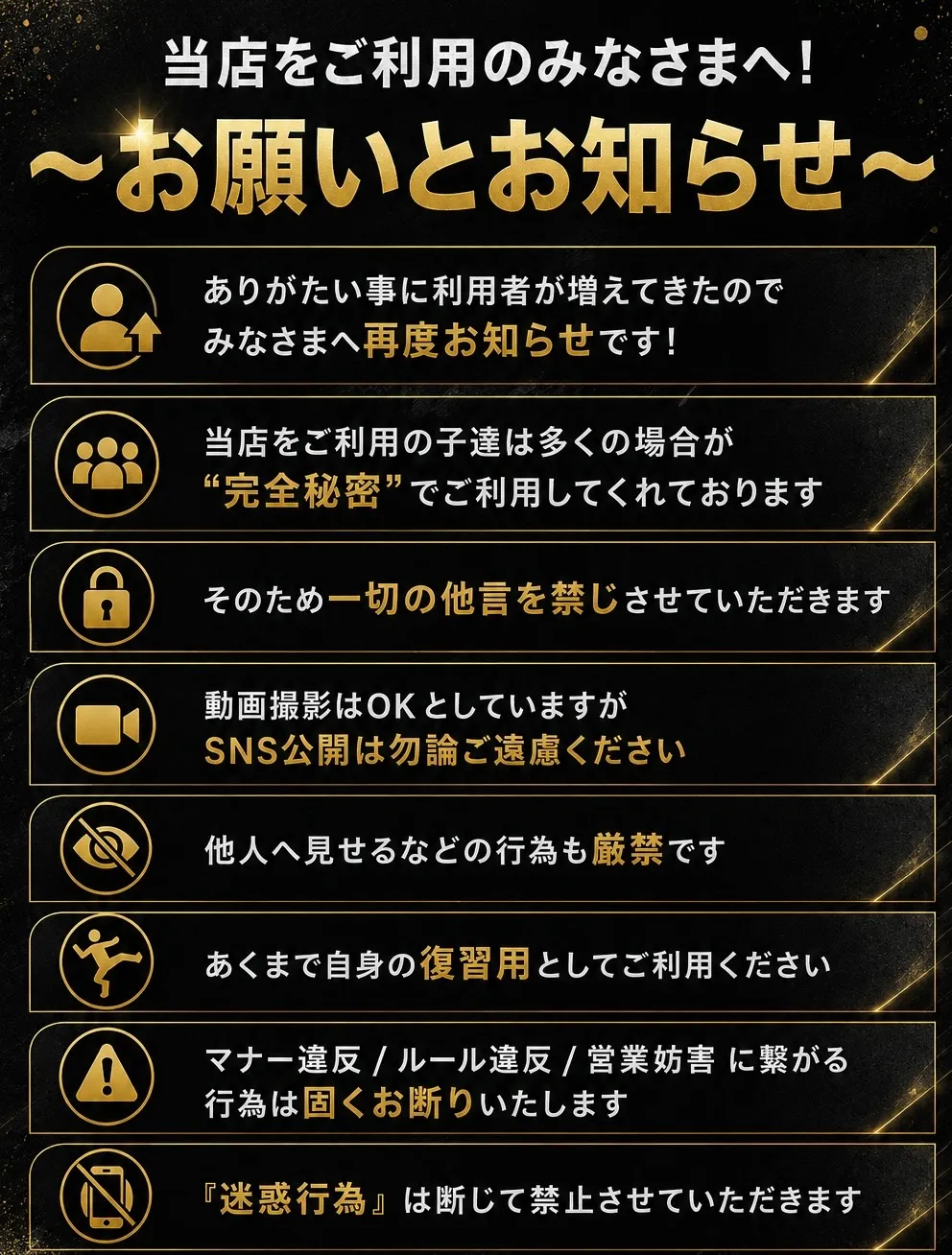 超優しい空手クラス🥋