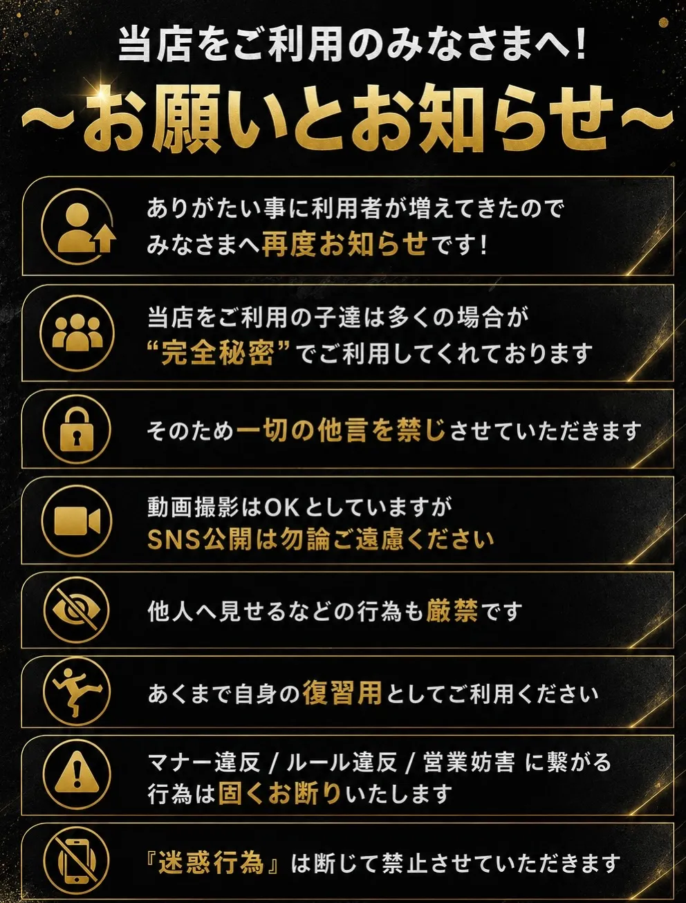 空手クラス🥋只今新規会員様絶賛大募集中です🉐