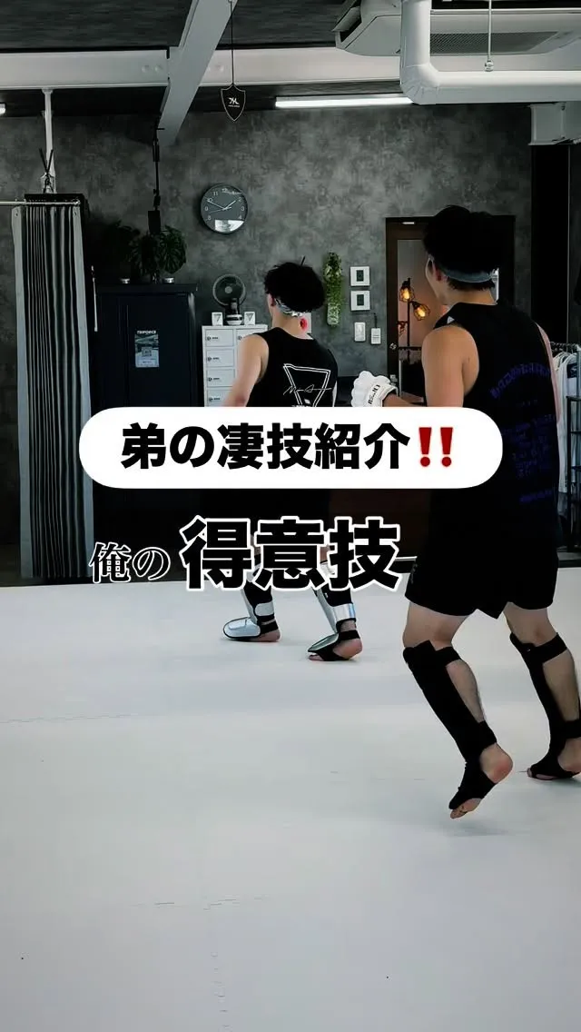 【空手クラス】新規入会大募集中！