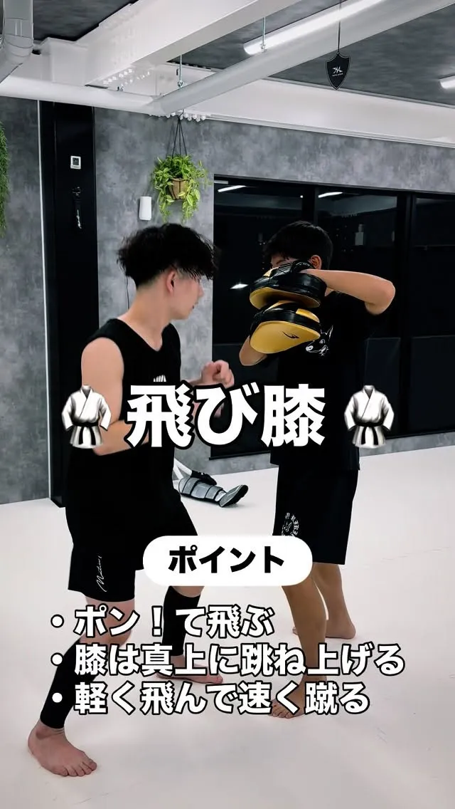 【泉大津ジム】清潔感溢れるジム！