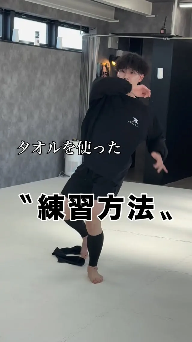空手クラス〝新規入会絶賛受付中〟
