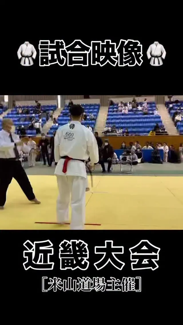 倒さなあかんかったのにめちゃくちゃ手こずった試合💦