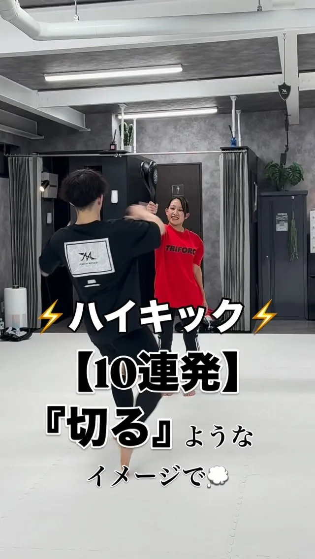 空手クラス【御予約受付中!】
