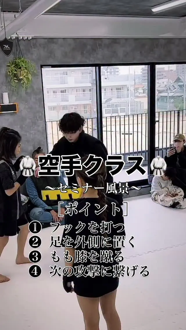 お気軽にお問合せください‼️