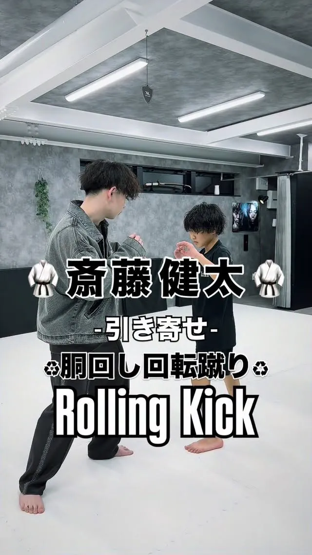 健太がおると練習の士気が上がる⤴️
