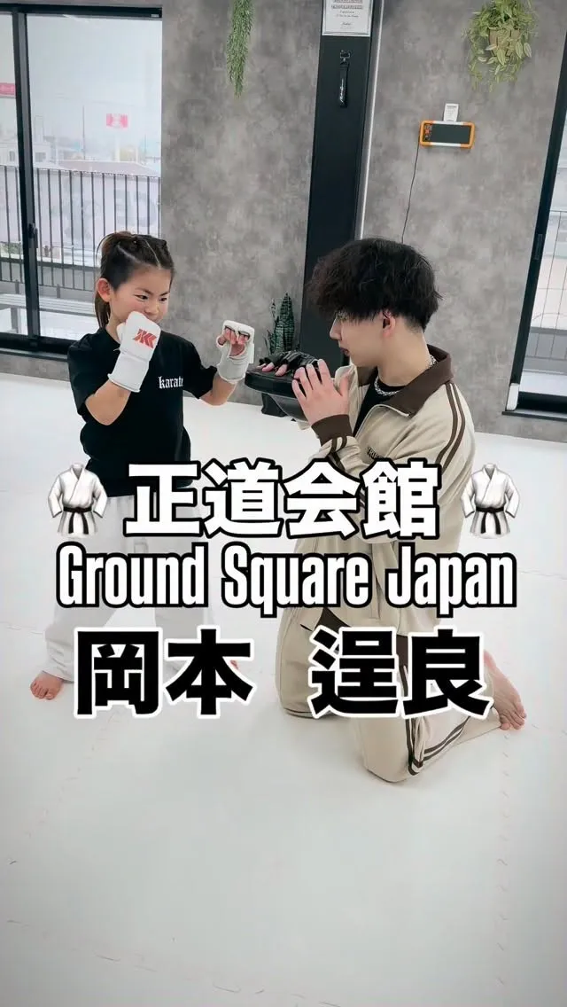 綺麗‼︎ 飛び膝蹴り🦵