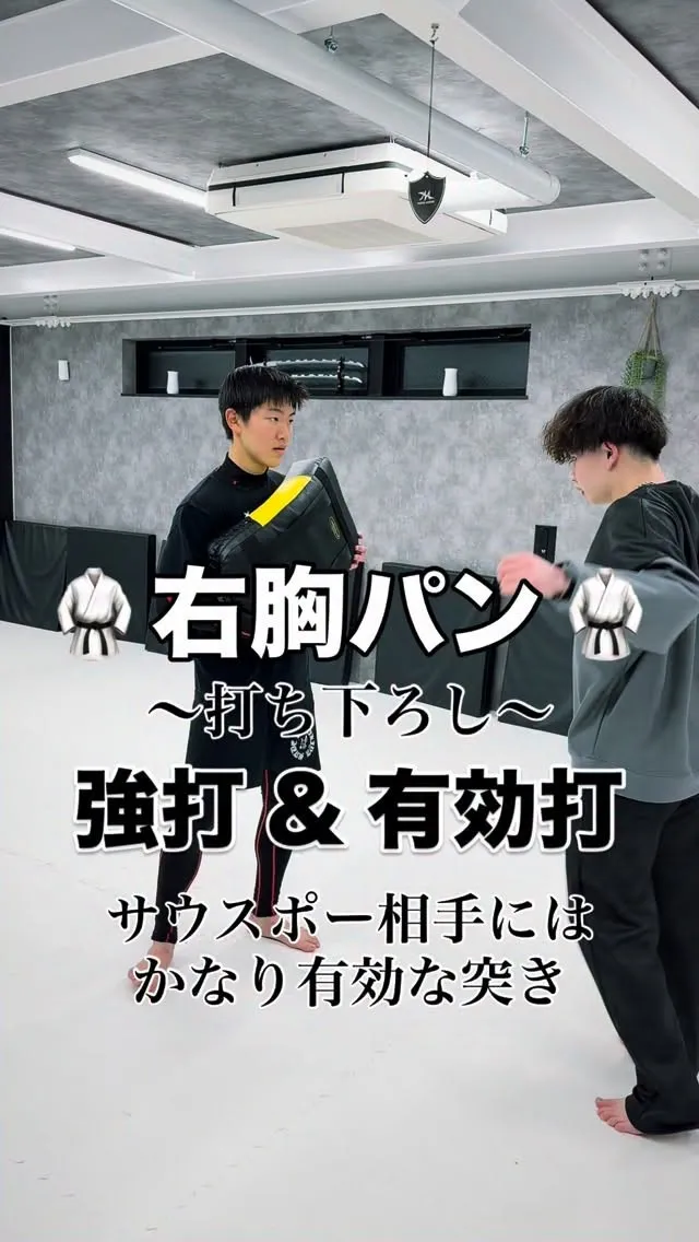 腰も万全になりちょっとずつ練習再開‼︎